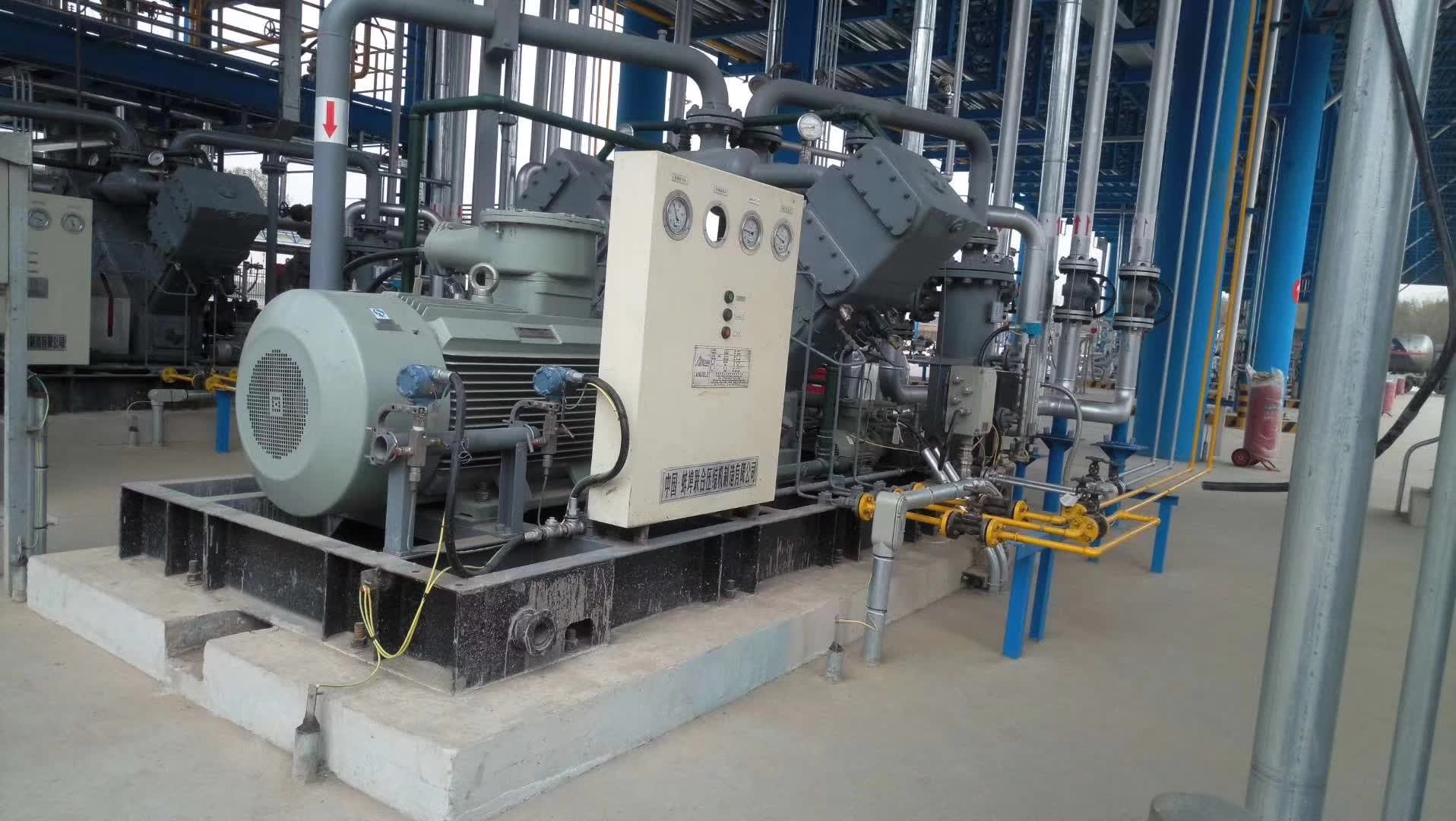 中國石油蘭州石化項目